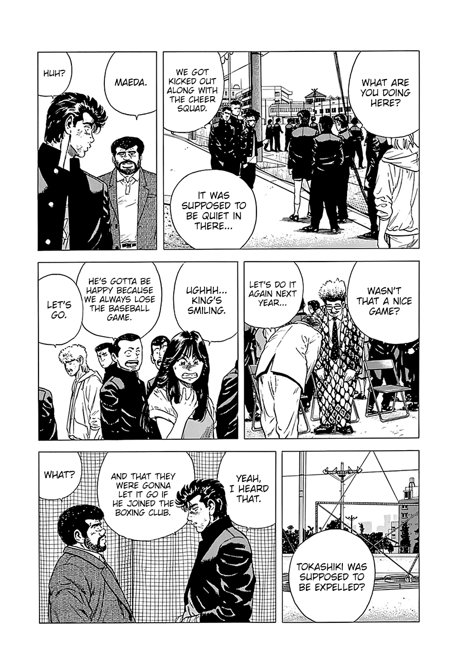 Read Rokudenashi Blues Manga Online