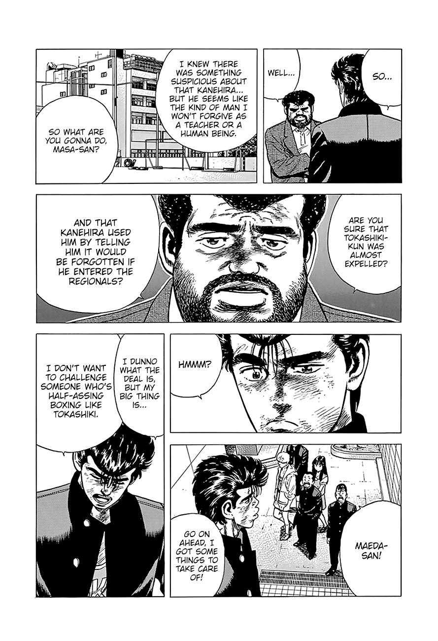 Read Rokudenashi Blues Manga Online