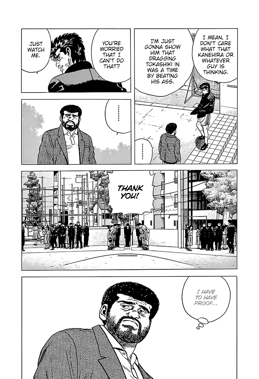 Read Rokudenashi Blues Manga Online
