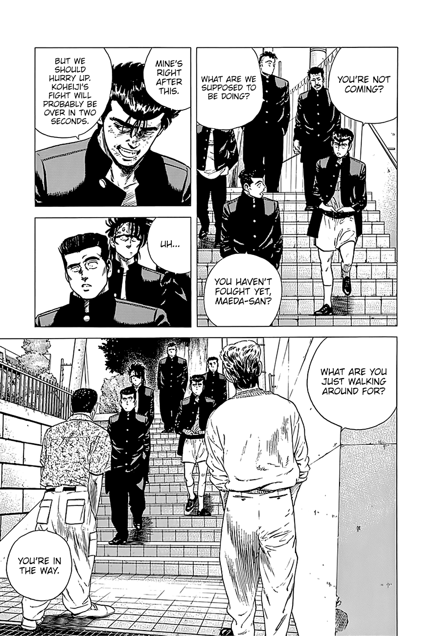 Read Rokudenashi Blues Manga Online