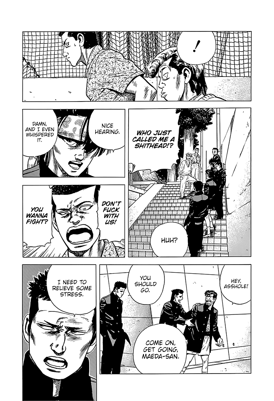 Read Rokudenashi Blues Manga Online