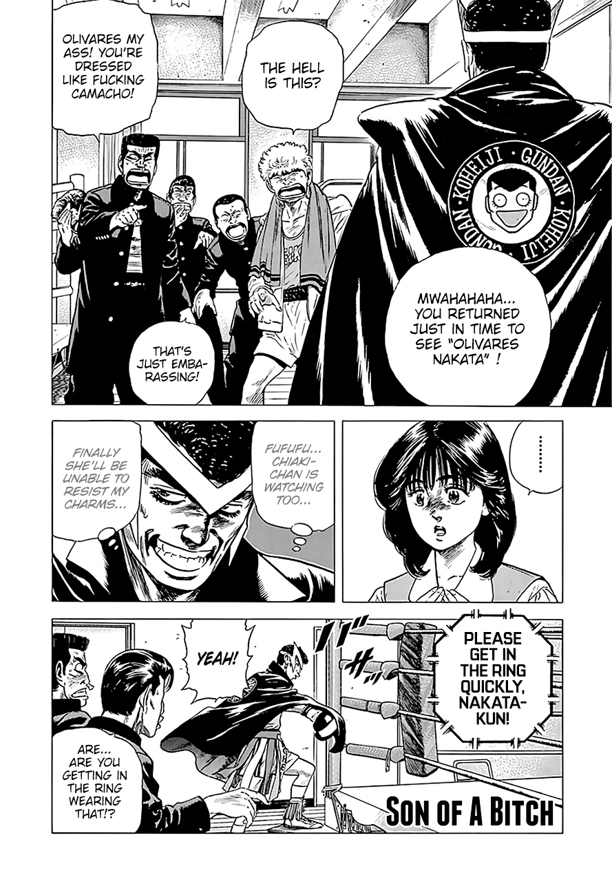 Read Rokudenashi Blues Manga Online