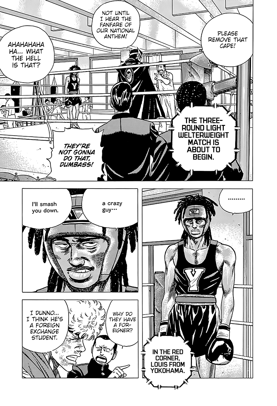 Read Rokudenashi Blues Manga Online