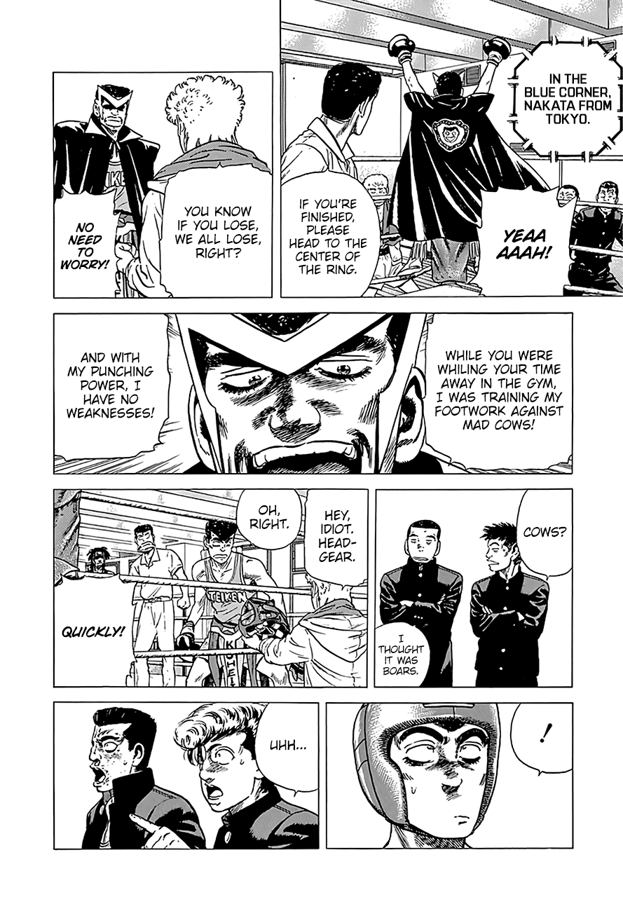 Read Rokudenashi Blues Manga Online