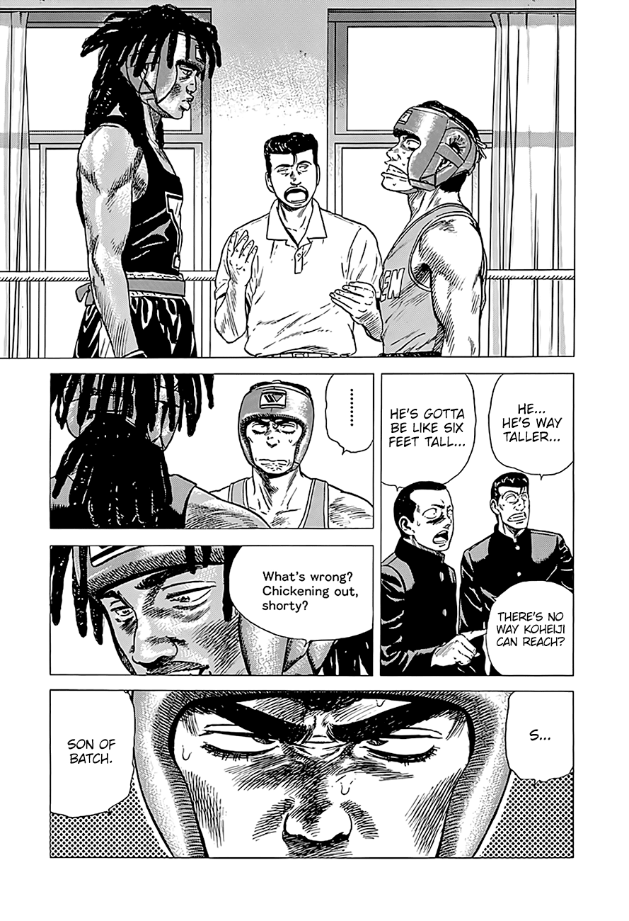 Read Rokudenashi Blues Manga Online