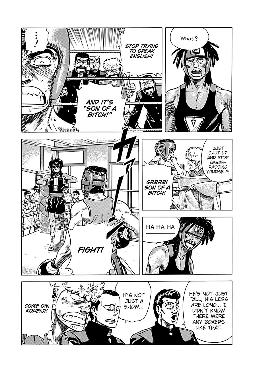 Read Rokudenashi Blues Manga Online