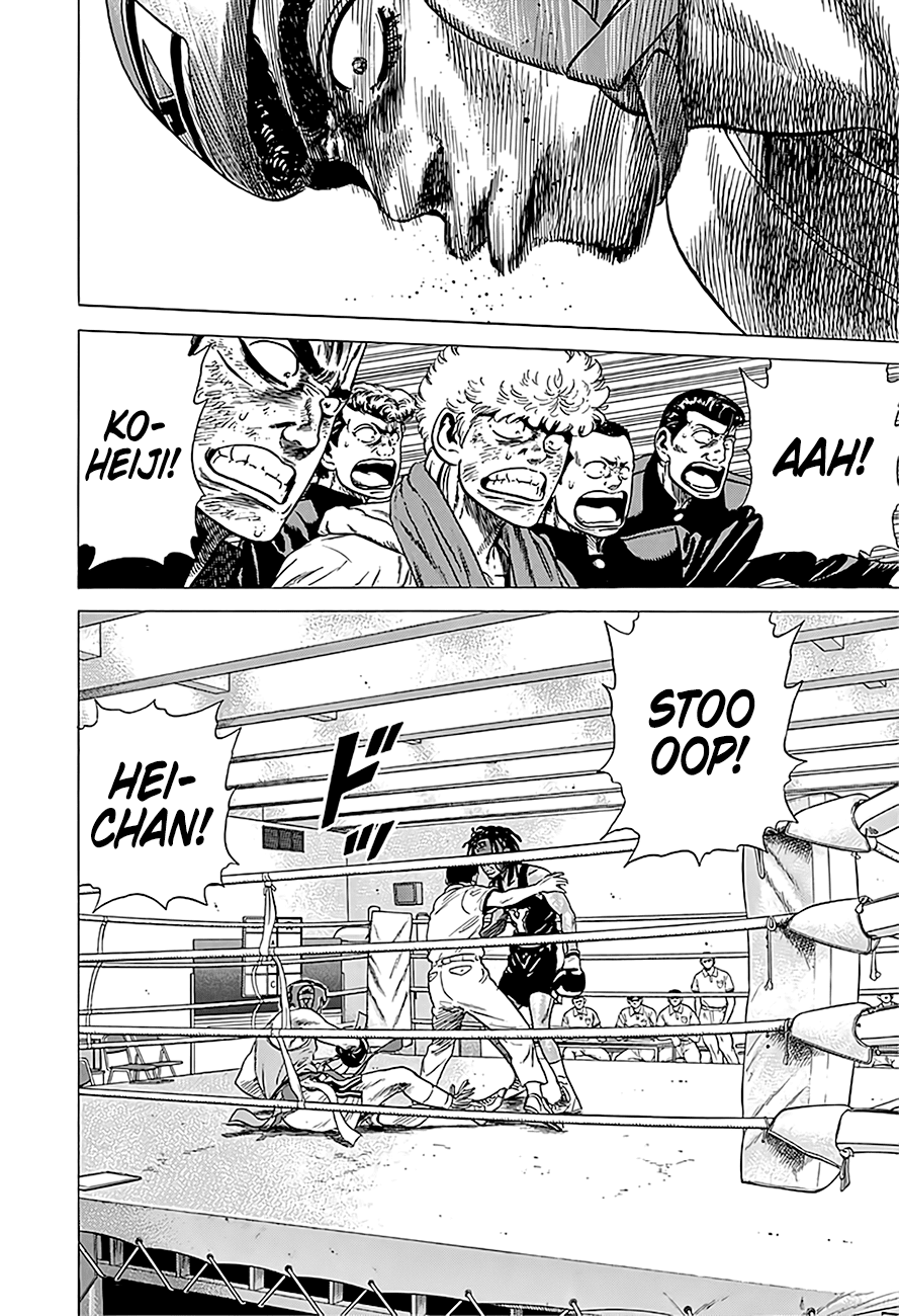 Read Rokudenashi Blues Manga Online