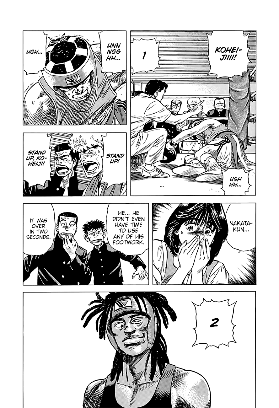 Read Rokudenashi Blues Manga Online