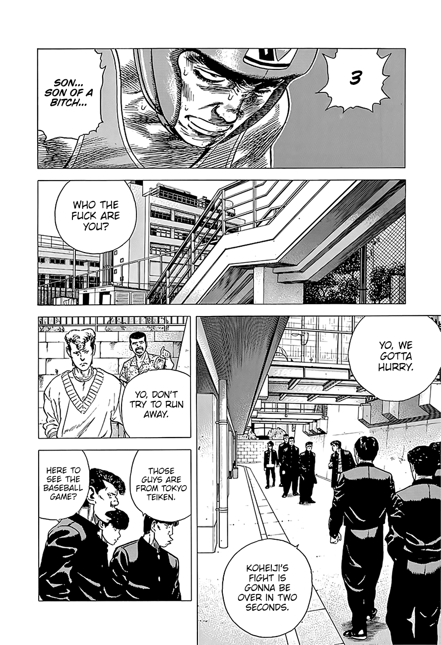 Read Rokudenashi Blues Manga Online