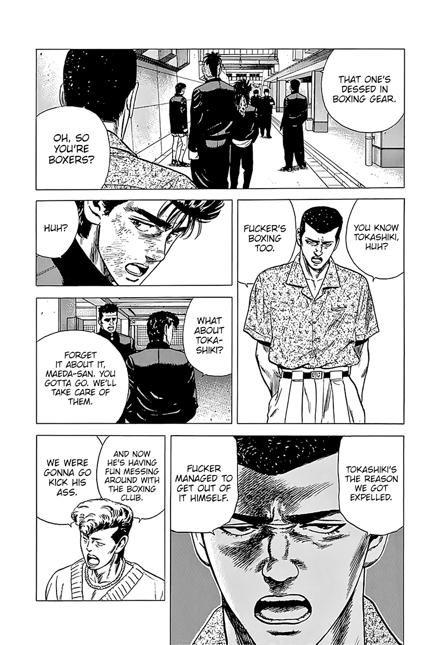 Read Rokudenashi Blues Manga Online