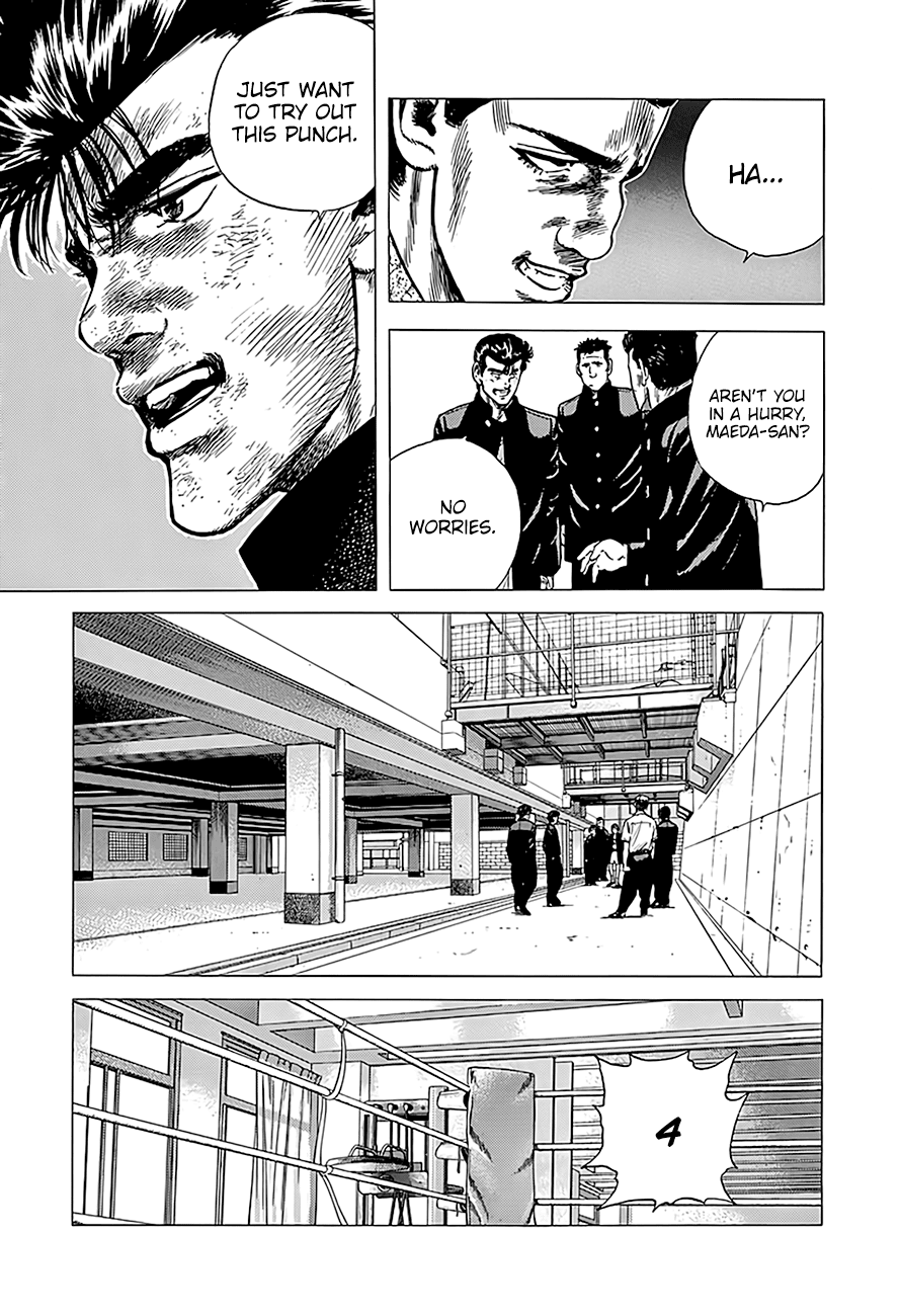 Read Rokudenashi Blues Manga Online