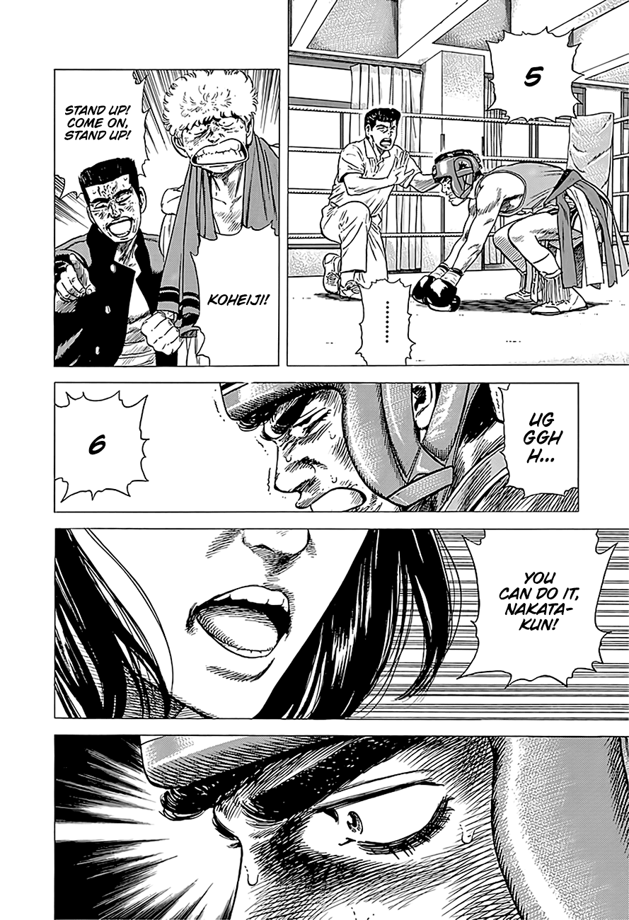 Read Rokudenashi Blues Manga Online