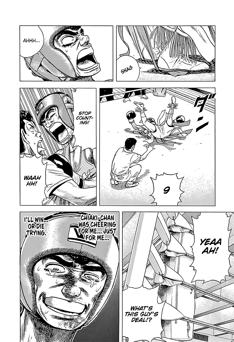 Read Rokudenashi Blues Manga Online