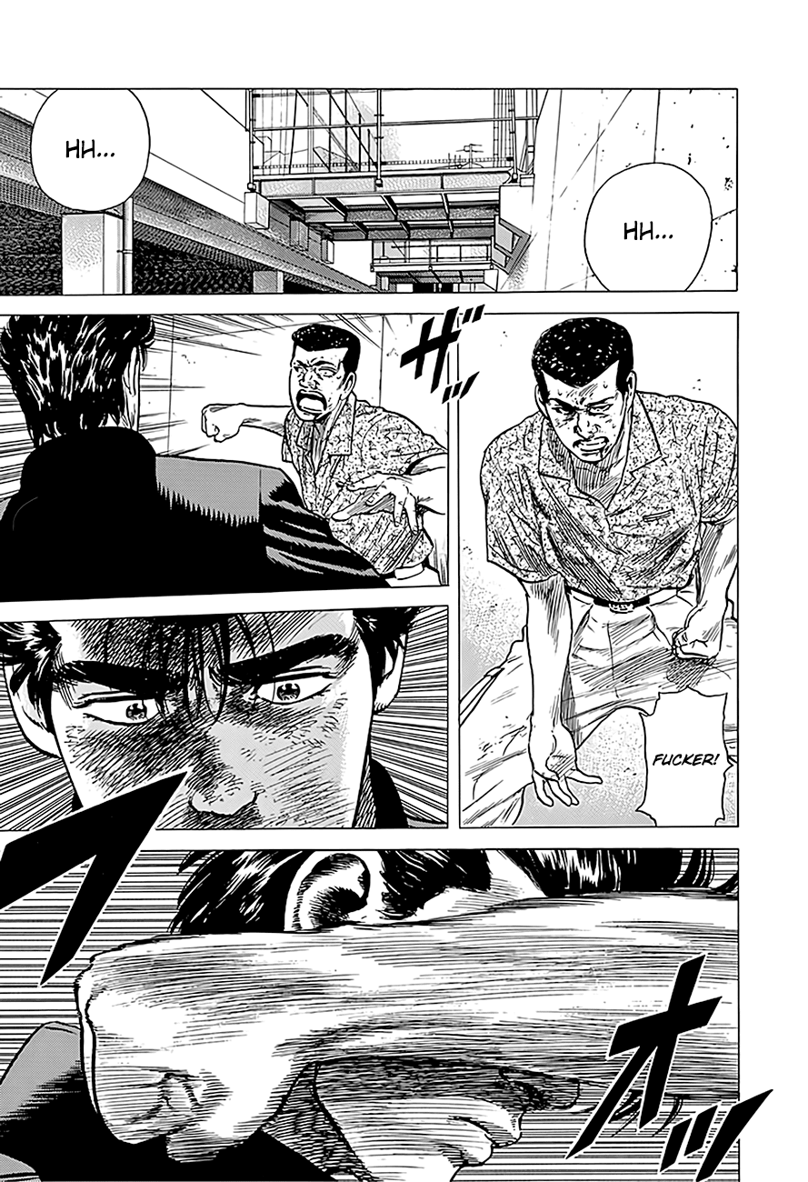 Read Rokudenashi Blues Manga Online