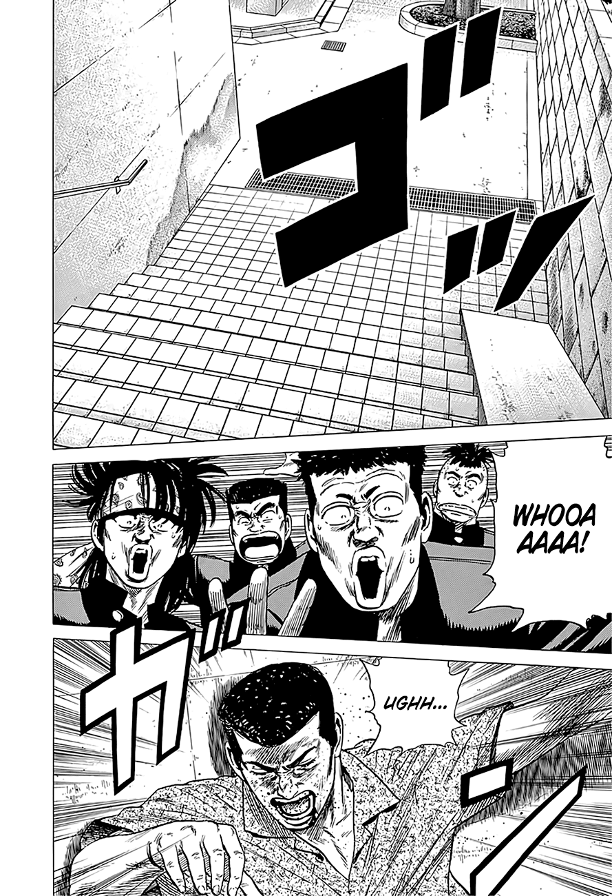 Read Rokudenashi Blues Manga Online