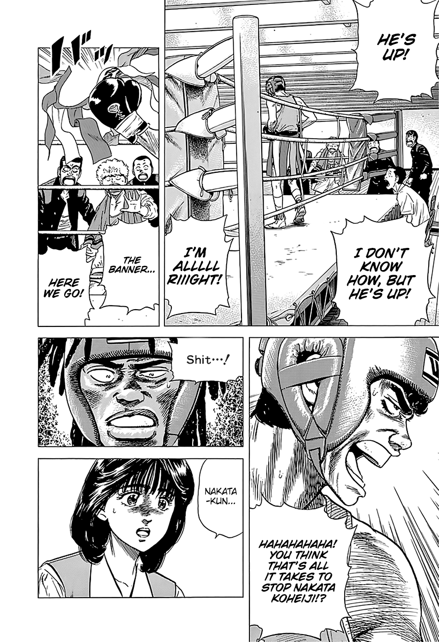 Read Rokudenashi Blues Manga Online