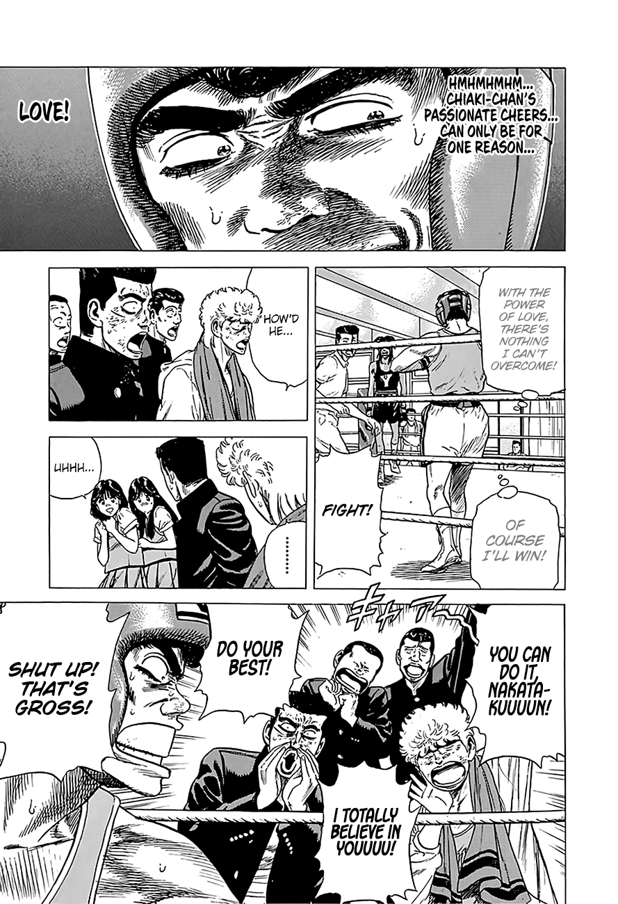 Read Rokudenashi Blues Manga Online