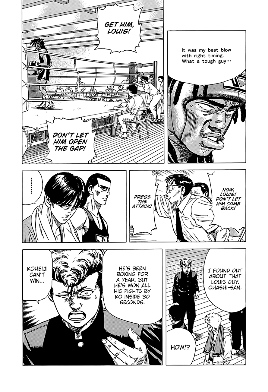 Read Rokudenashi Blues Manga Online