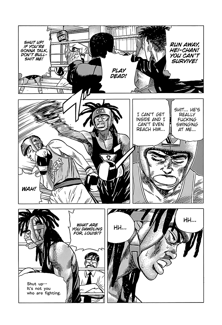 Read Rokudenashi Blues Manga Online