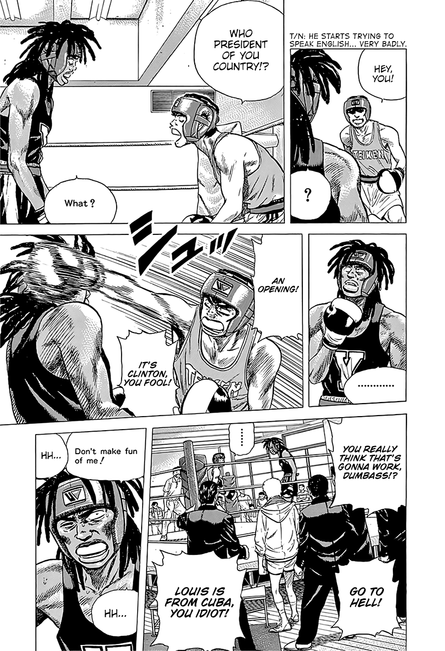 Read Rokudenashi Blues Manga Online