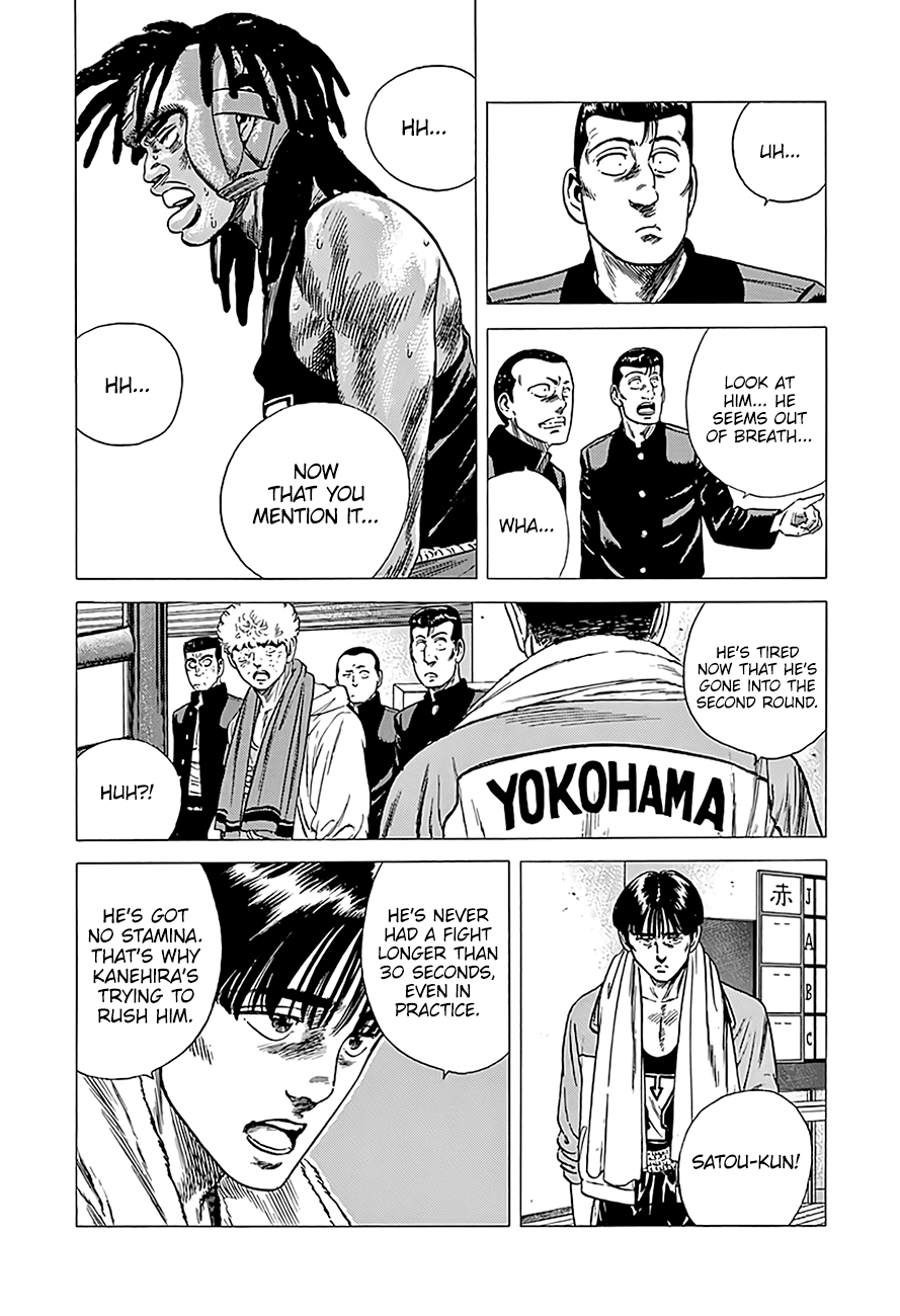 Read Rokudenashi Blues Manga Online