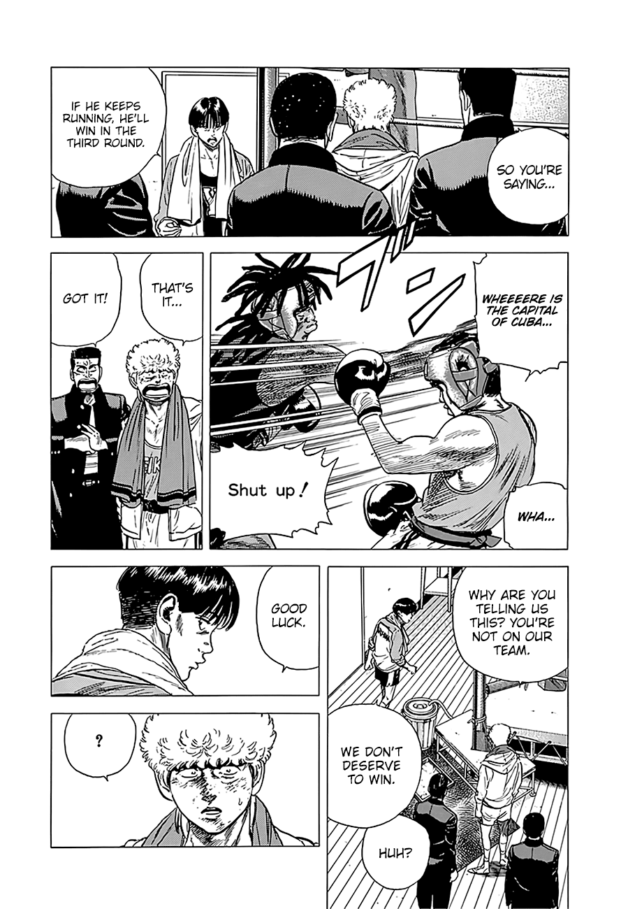 Read Rokudenashi Blues Manga Online