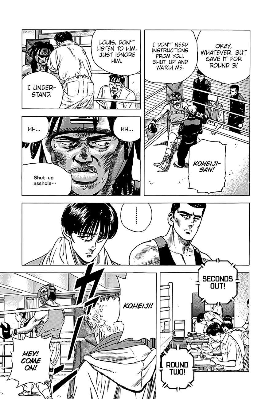 Read Rokudenashi Blues Manga Online