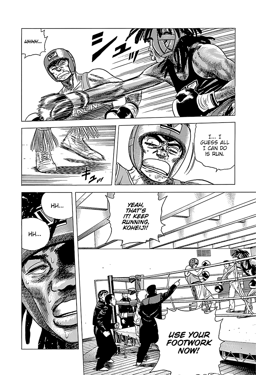 Read Rokudenashi Blues Manga Online