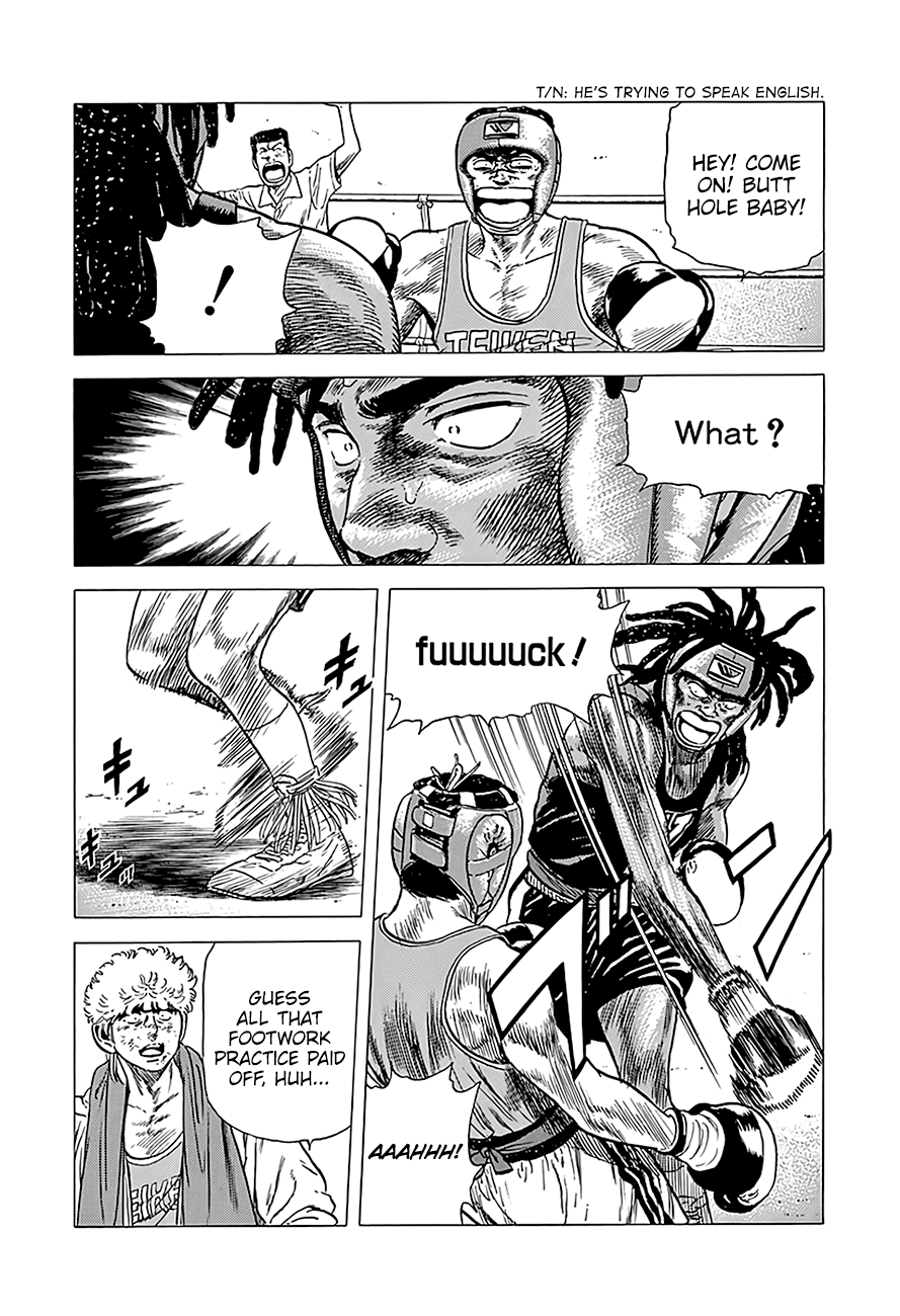Read Rokudenashi Blues Manga Online