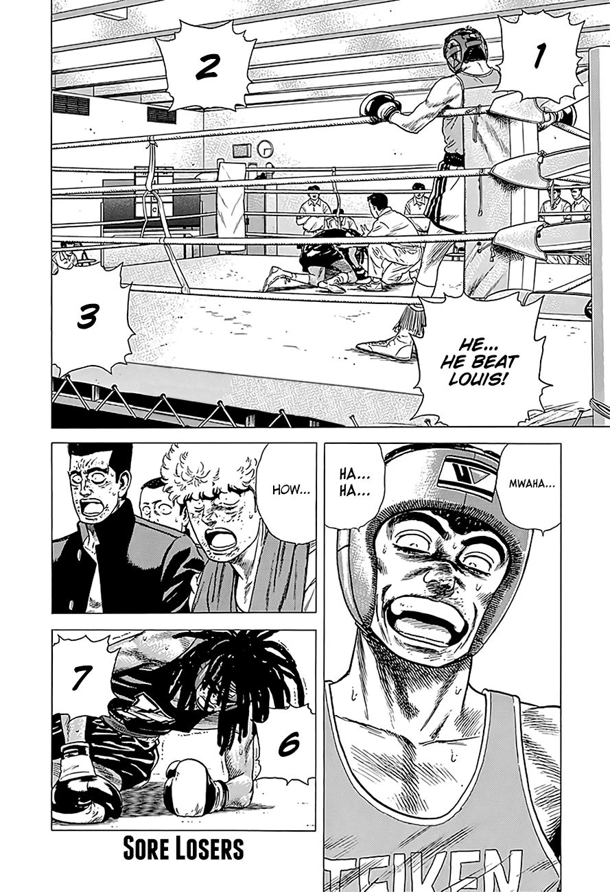 Read Rokudenashi Blues Manga Online
