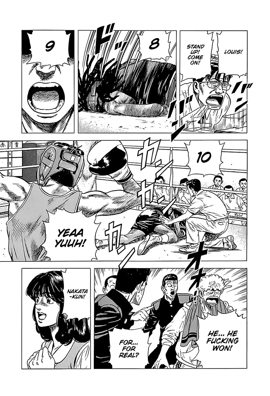 Read Rokudenashi Blues Manga Online