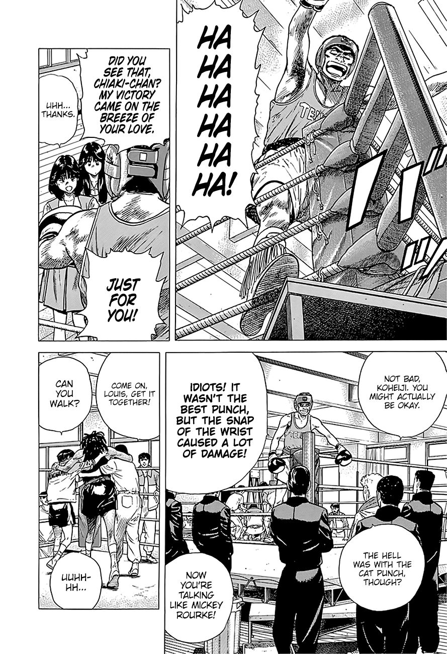 Read Rokudenashi Blues Manga Online