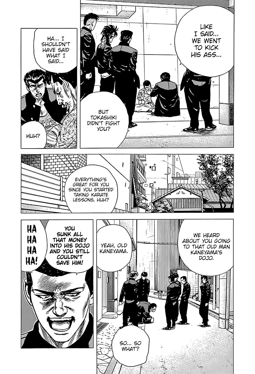 Read Rokudenashi Blues Manga Online
