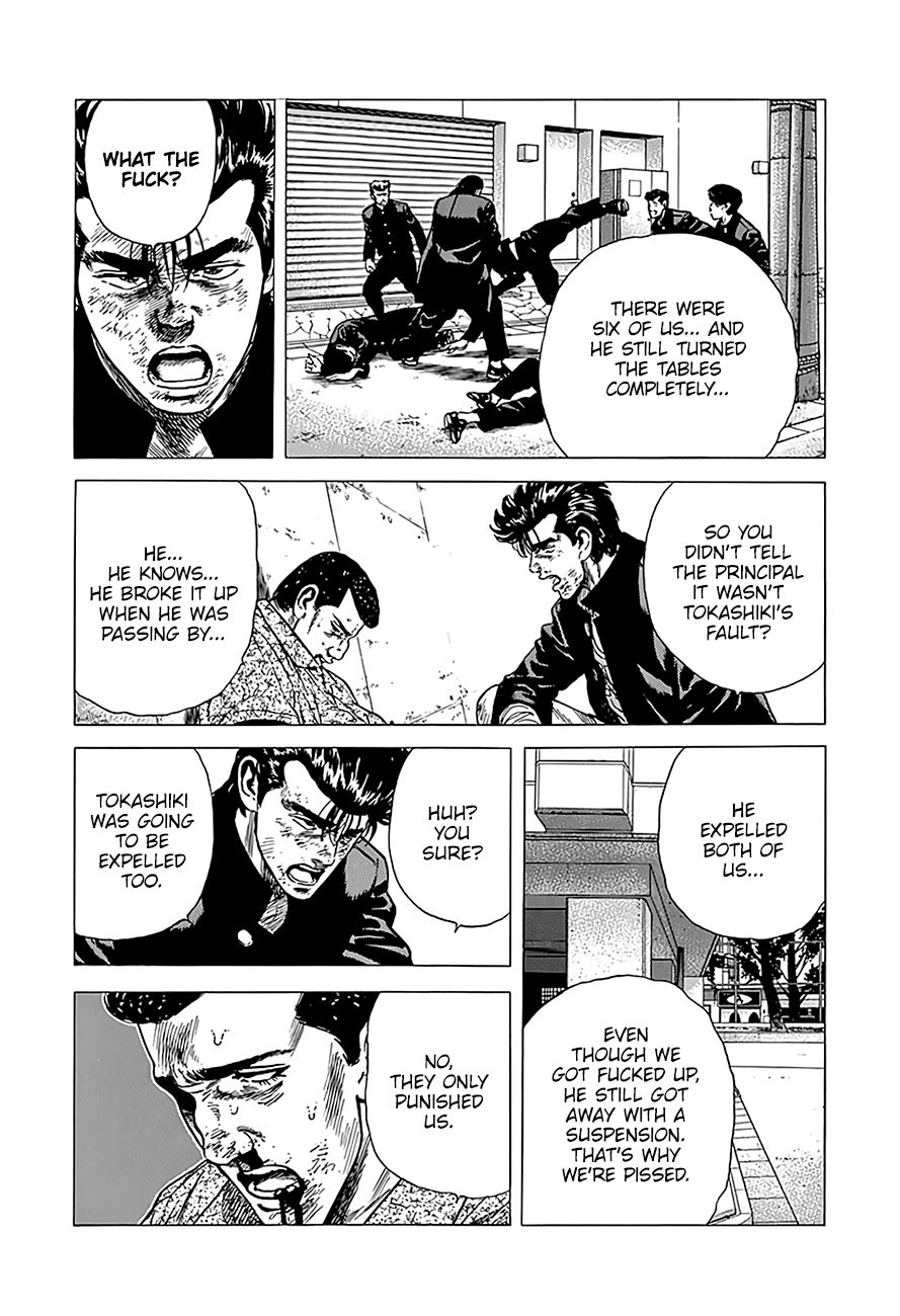 Read Rokudenashi Blues Manga Online