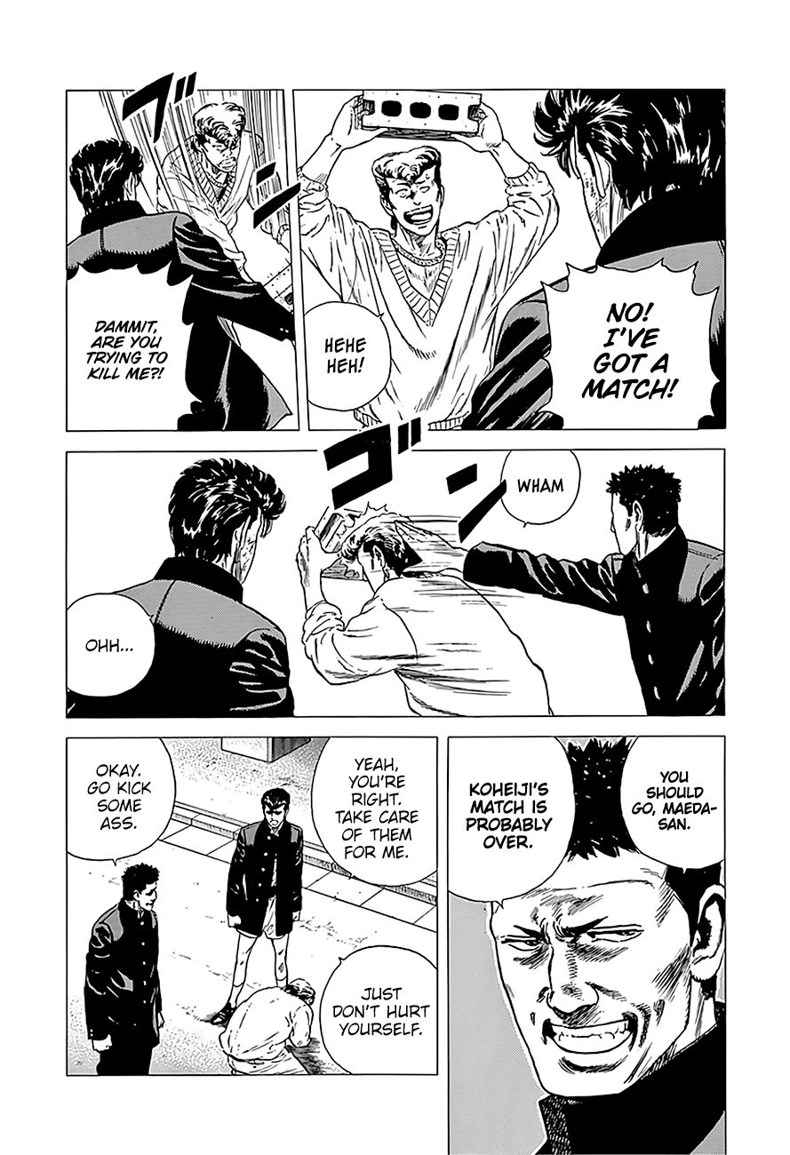 Read Rokudenashi Blues Manga Online