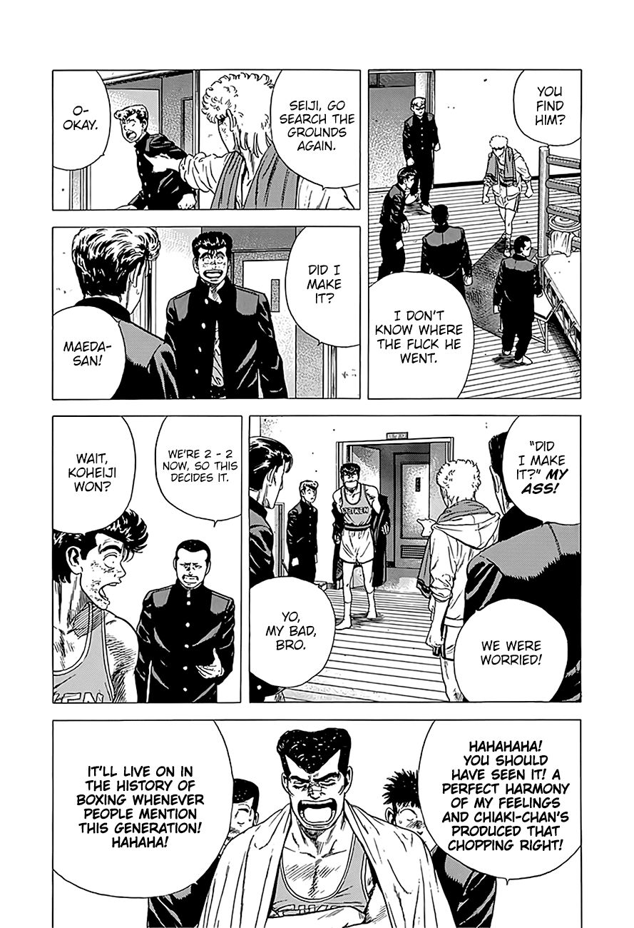 Read Rokudenashi Blues Manga Online