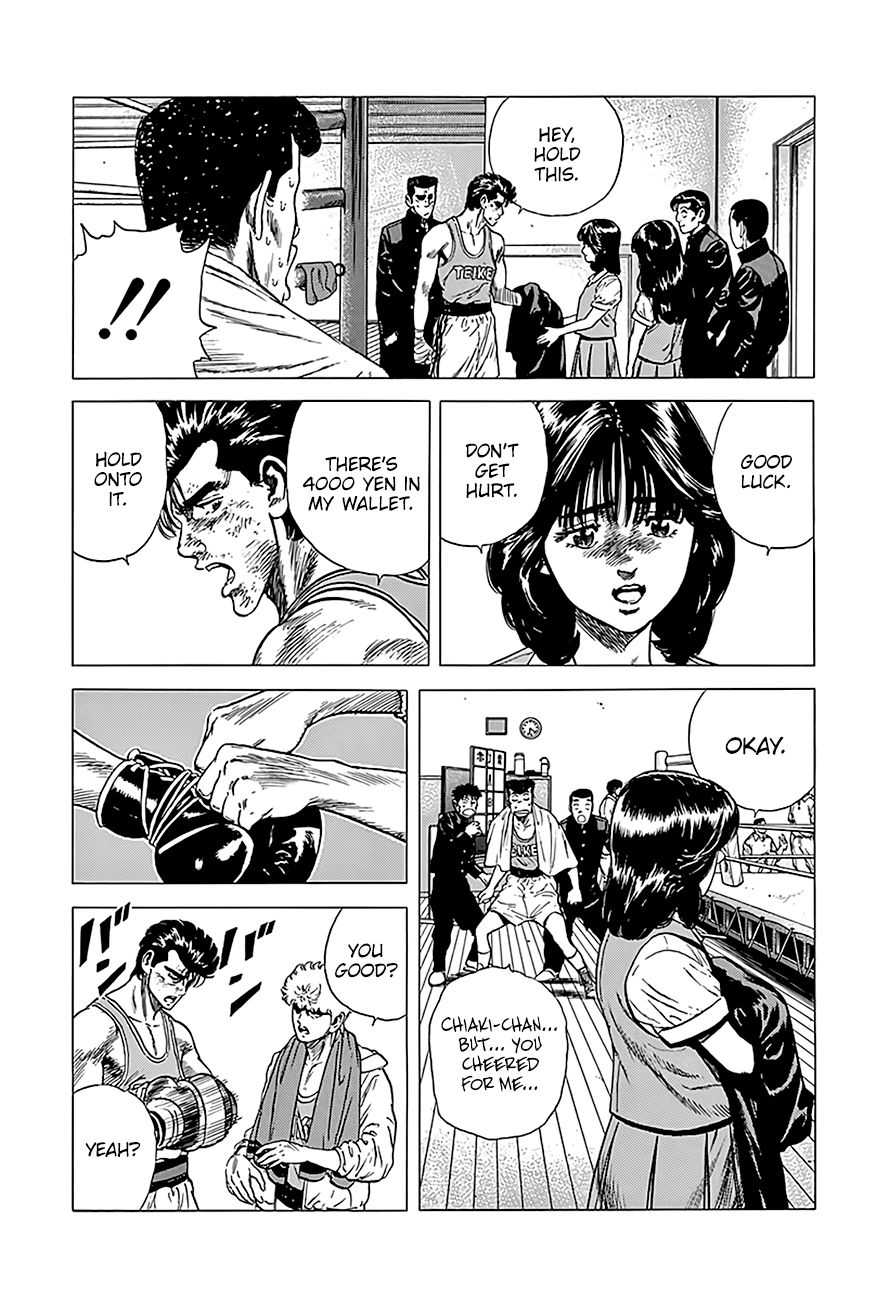 Read Rokudenashi Blues Manga Online