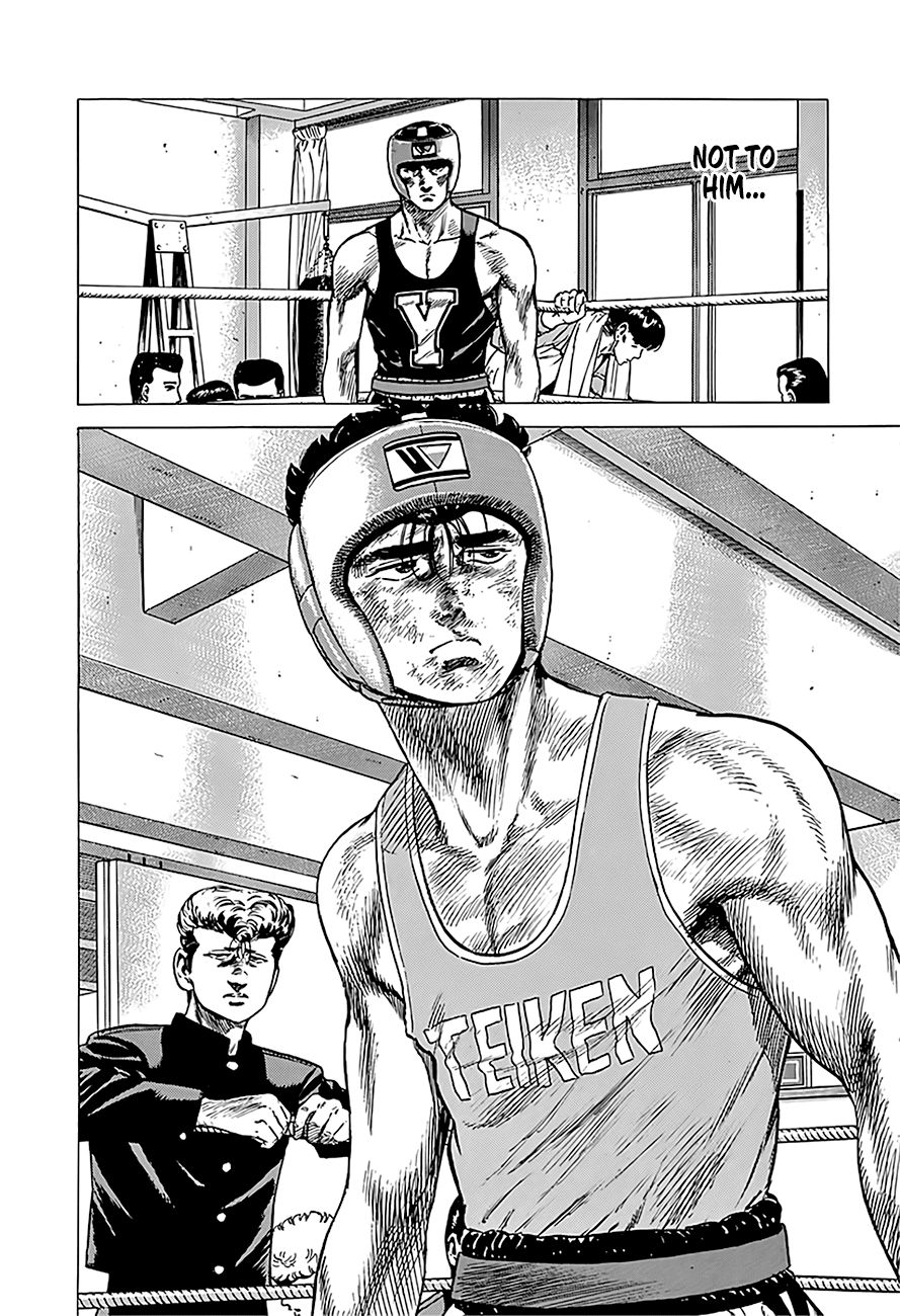 Read Rokudenashi Blues Manga Online
