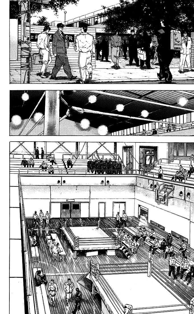 Read Rokudenashi Blues Manga Online