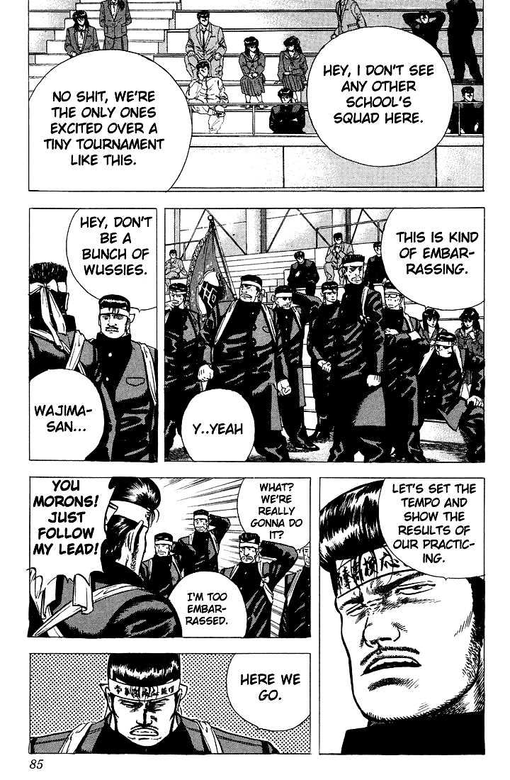 Read Rokudenashi Blues Manga Online
