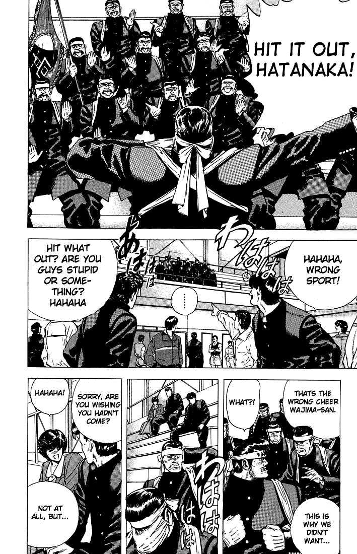 Read Rokudenashi Blues Manga Online