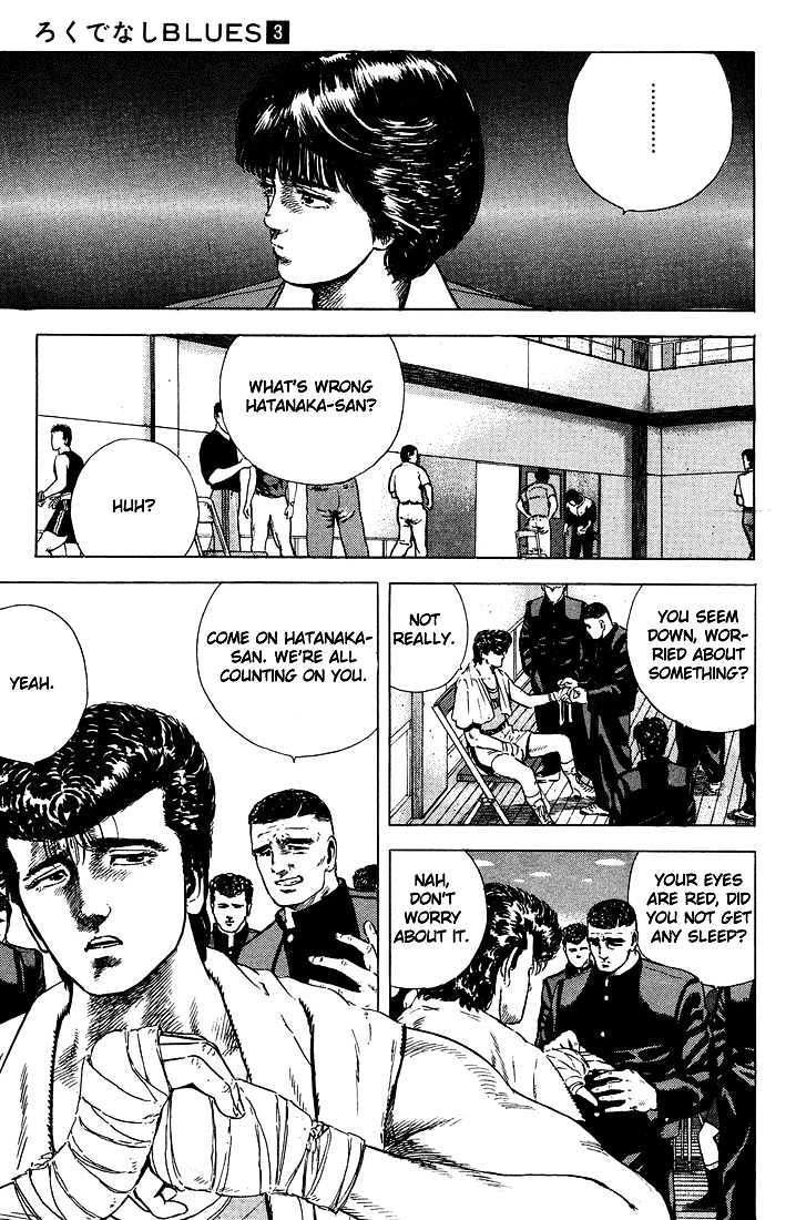 Read Rokudenashi Blues Manga Online