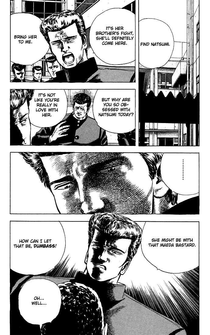 Read Rokudenashi Blues Manga Online