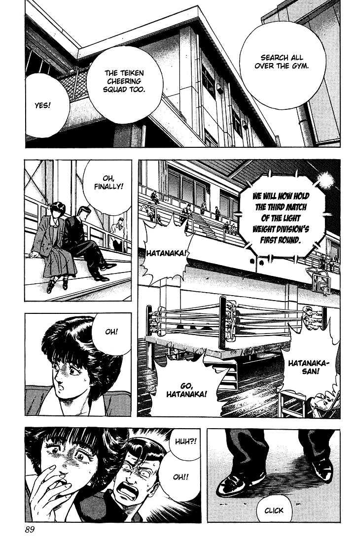 Read Rokudenashi Blues Manga Online