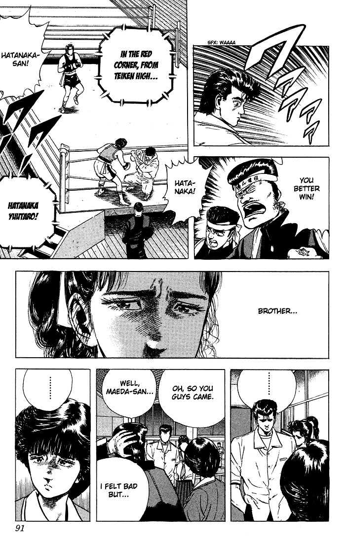 Read Rokudenashi Blues Manga Online