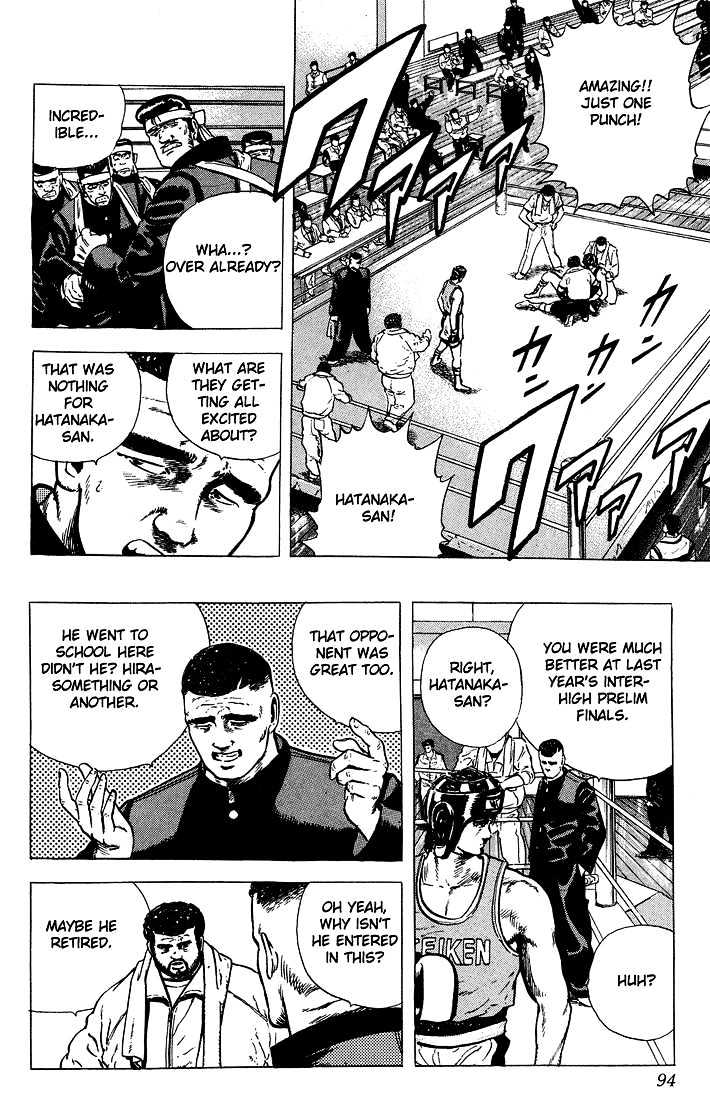 Read Rokudenashi Blues Manga Online