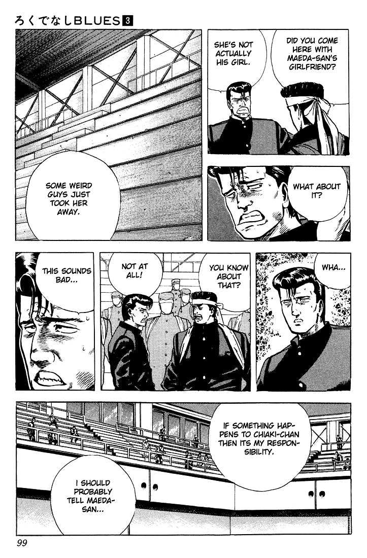 Read Rokudenashi Blues Manga Online