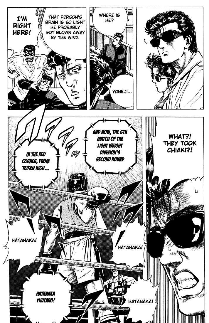 Read Rokudenashi Blues Manga Online