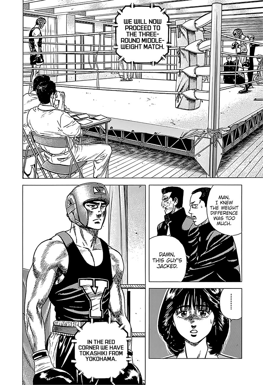 Read Rokudenashi Blues Manga Online