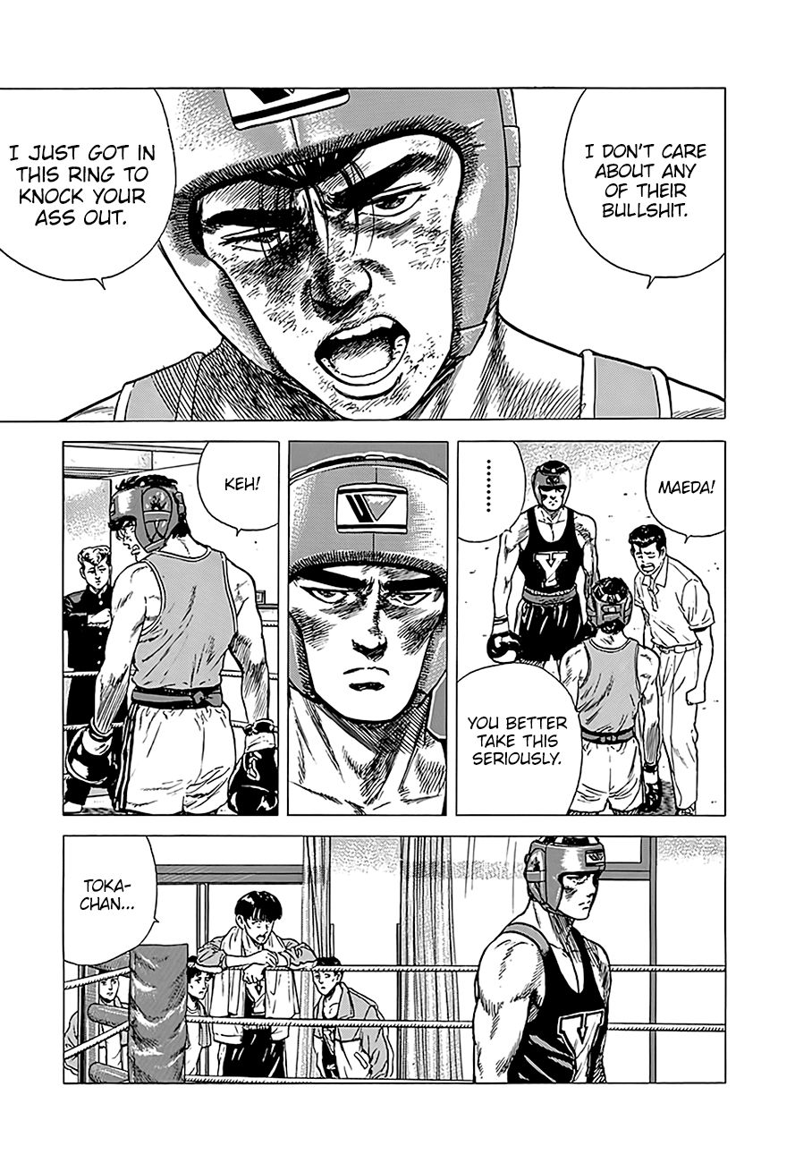 Read Rokudenashi Blues Manga Online